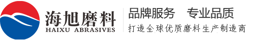 東莞cnc五金加工廠